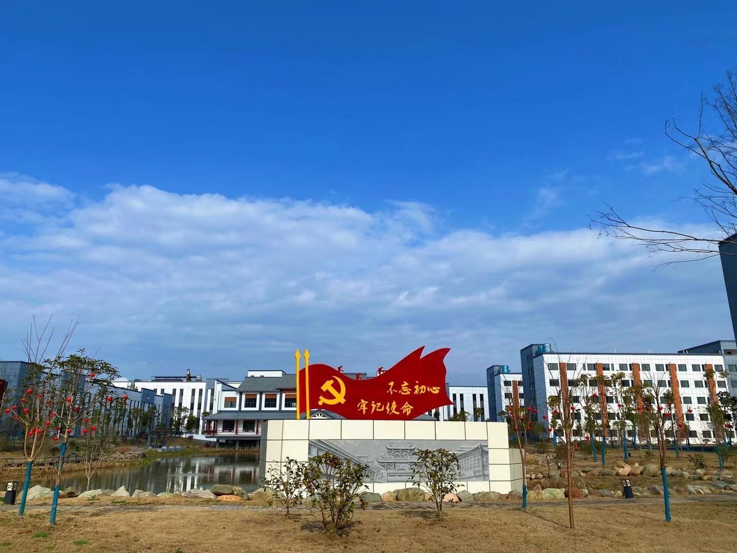 九龙园区用好“宣查练”三字诀，织密安全发展防护网