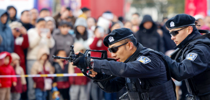 新华网：安徽黄山开展警营开放日活动