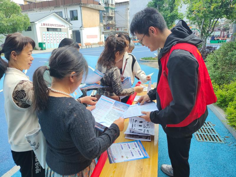 昱东街道上新社区：政策宣传零距离 精准服务惠民生