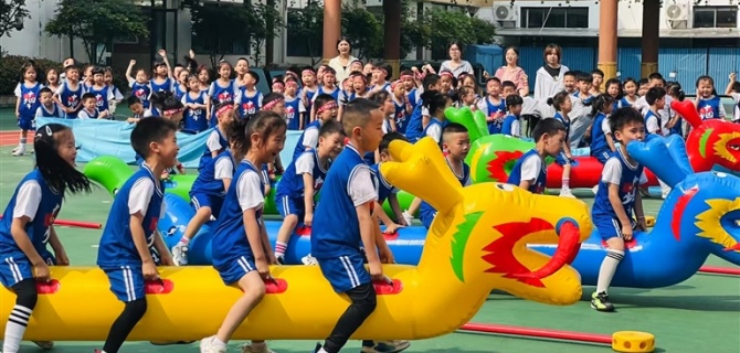黄山日报：多彩活动迎端午