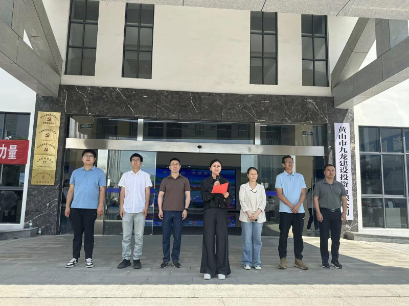 九龙园区拔河比赛激情上演，企业携手共筑团结篇章