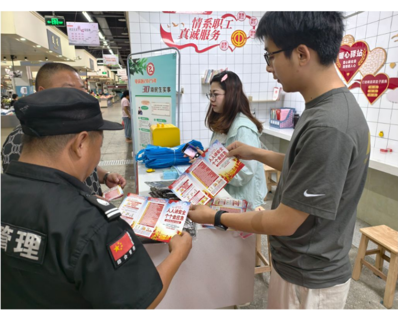 阳湖镇：安全生产月里话民生 筑牢安全防线惠百姓
