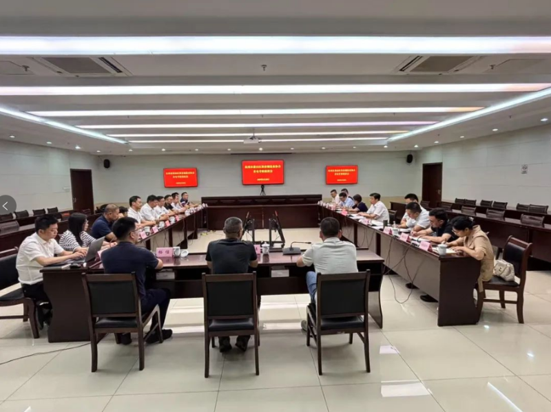杭州市萧山区装备制造业协会企业家组团来屯溪考察座谈