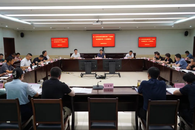 杨林主持召开第一百次周末要素会商推进会暨“工业母机”重点招商项目第二十八次周研判会