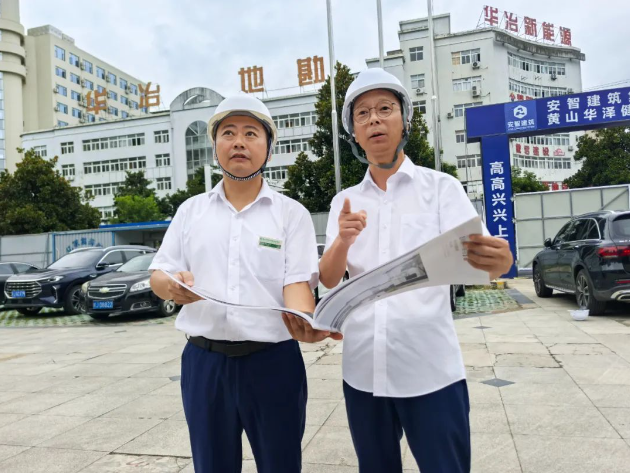 【比发展 讲奉献 重实干丨高质量发展年】屯溪区：盘活闲置楼宇 赋能高质量发展