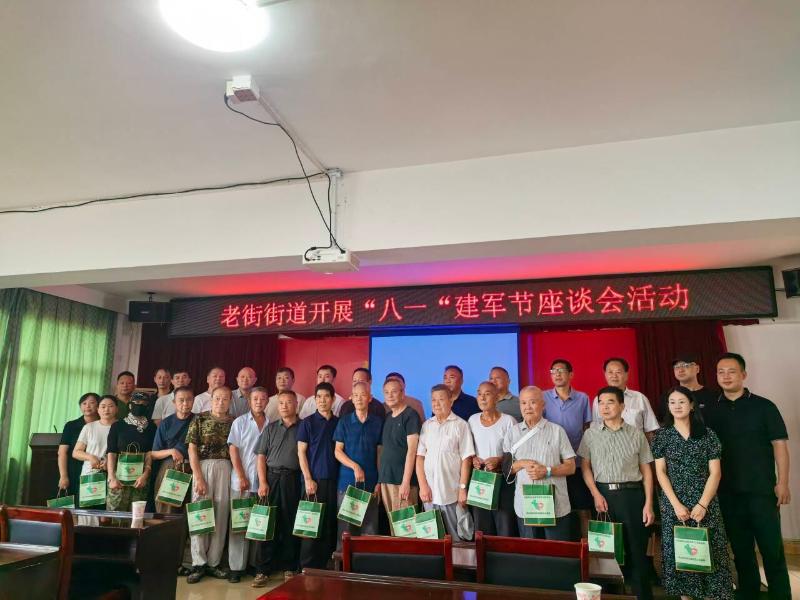 屯溪区老街街道：凝聚共建“向心力”编织双拥“同心结”