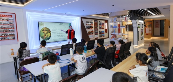 黄山日报：图片新闻