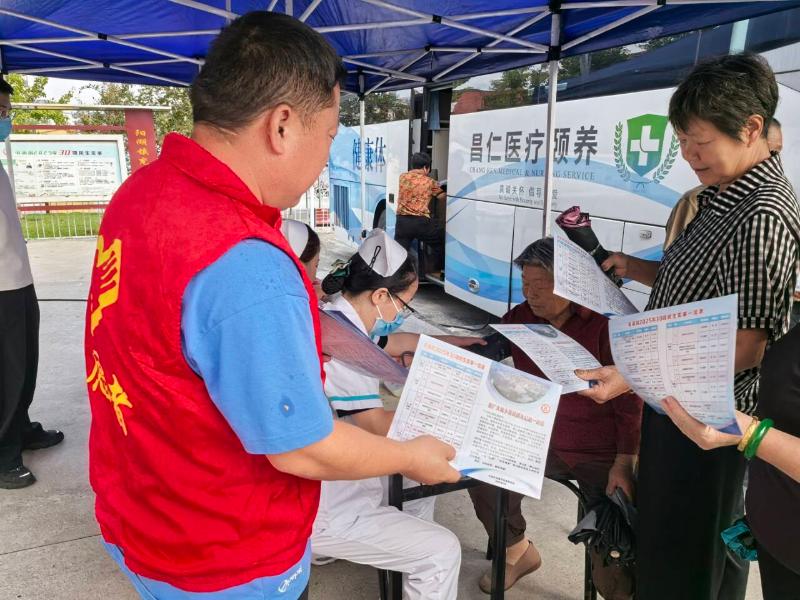 屯溪区阳湖镇兖山社区：民生实事添福祉  义诊关爱暖桑榆