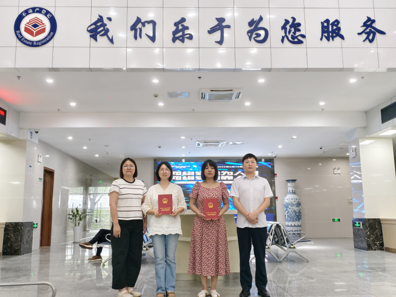 九龙园区“交地即交证”助力企业落地发展