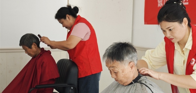 黄山日报：图片新闻