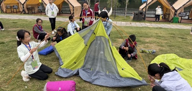 黄山日报：青春赛场 阳光逐梦