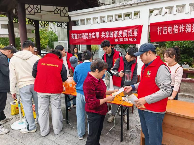 【基层话民生】屯溪区戴震路社区：邻里集市“摆”到家门口，便民服务暖心坎！