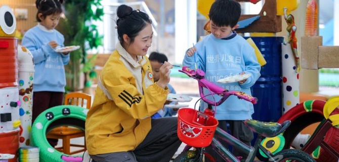 人民网：变废为宝倡节俭