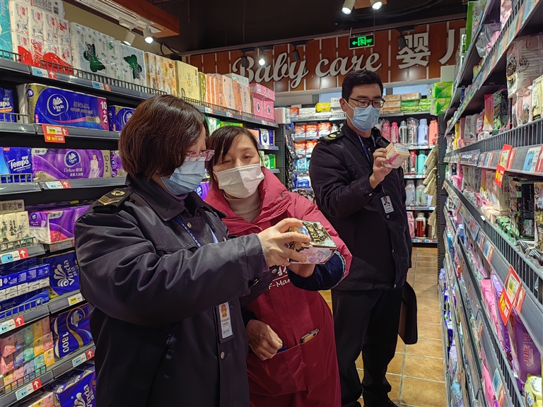 黄山日报：美味加持 欢度节日