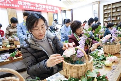 黄山日报：图片新闻